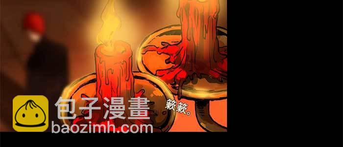 第三十九话 我亲自动手(1/3)-第41话