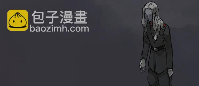 第四十一话 另想办法(1/4)-第43话