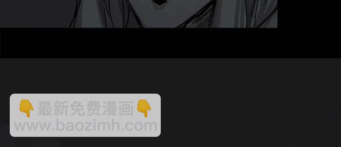 第四十一话 另想办法(1/4)-第43话