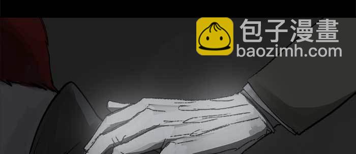 第四十一话 另想办法(1/4)-第43话