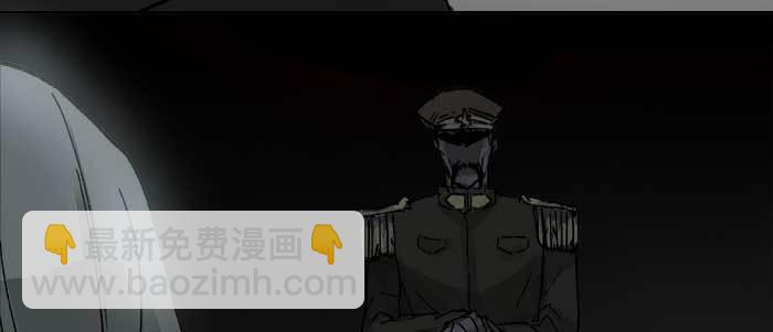 第四十一话 另想办法(1/4)-第43话
