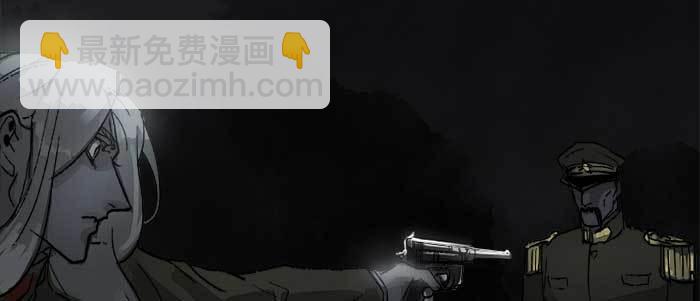 第四十一话 另想办法(1/4)-第43话