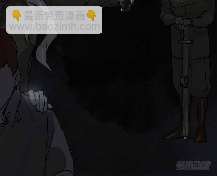 第四十一话 另想办法(1/4)-第43话