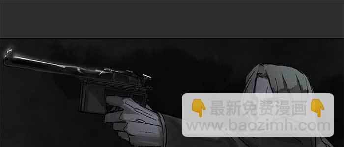 第四十一话 另想办法(1/4)-第43话