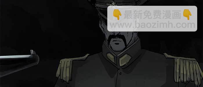 第四十一话 另想办法(1/4)-第43话