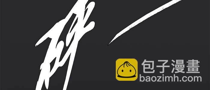 第四十一话 另想办法(1/4)-第43话