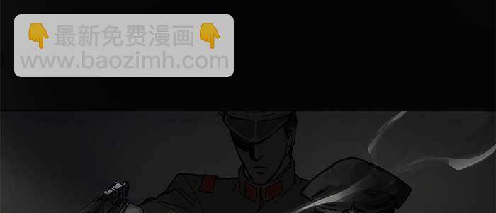 第四十一话 另想办法(1/4)-第43话