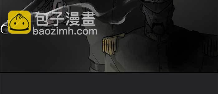第四十一话 另想办法(1/4)-第43话