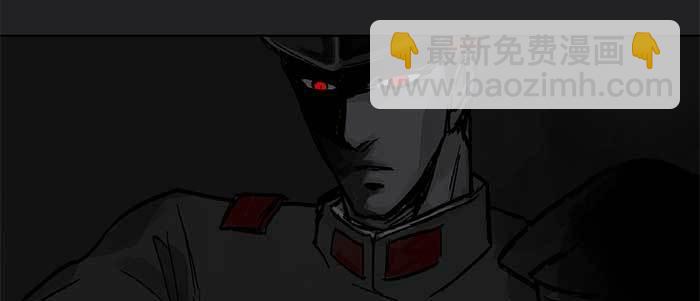 第四十一话 另想办法(1/4)-第43话