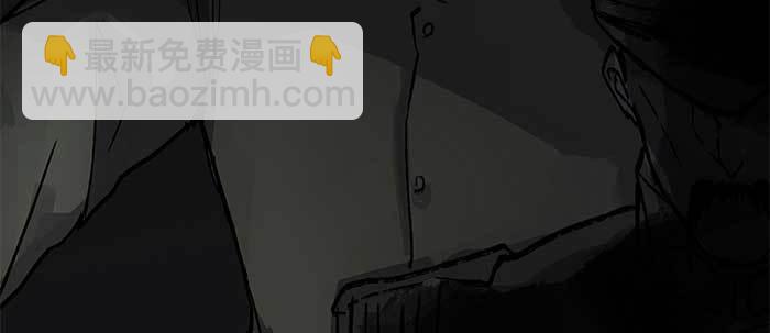 第四十一话 另想办法(1/4)-第43话