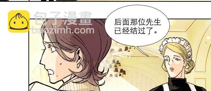 第四十二话 真要服软吗？(1/3)-第45话