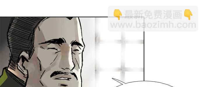 第四十二话 真要服软吗？(1/3)-第45话