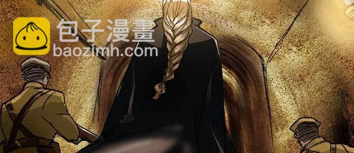 第四十四话 启明星(1/3)-第47话