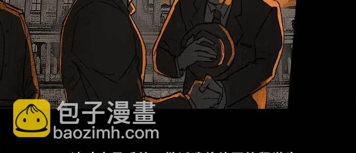 第四十六话 流金(1/3)-第49话