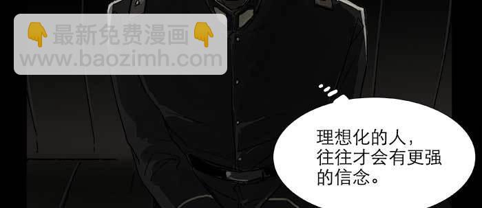 第四十六话 流金(1/3)-第49话