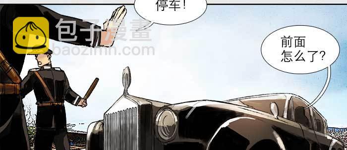 第四十六话 流金(1/3)-第49话