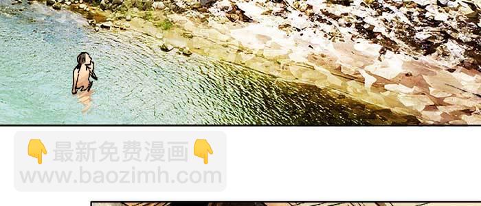 第四十六话 流金(1/3)-第49话