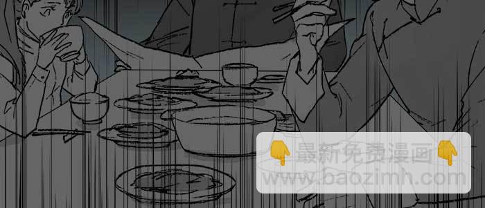 第四十六话 流金(1/3)-第49话