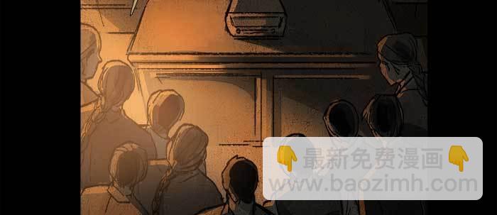 第四十六话 流金(1/3)-第49话