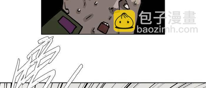 第四十八话 被尘封的名字(1/3)-第51话