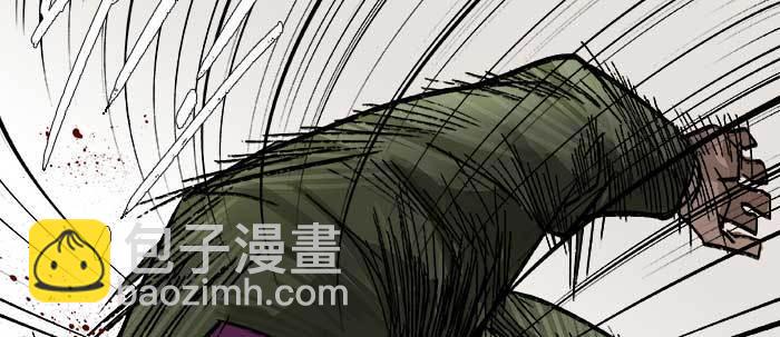 第四十八话 被尘封的名字(1/3)-第51话