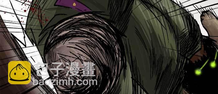 第四十八话 被尘封的名字(1/3)-第51话