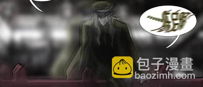 第四十八话 被尘封的名字(1/3)-第51话