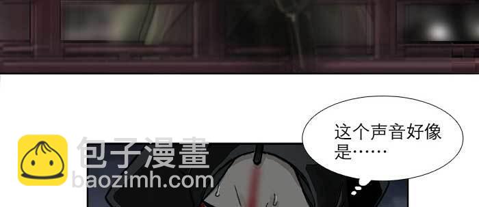 第四十八话 被尘封的名字(1/3)-第51话