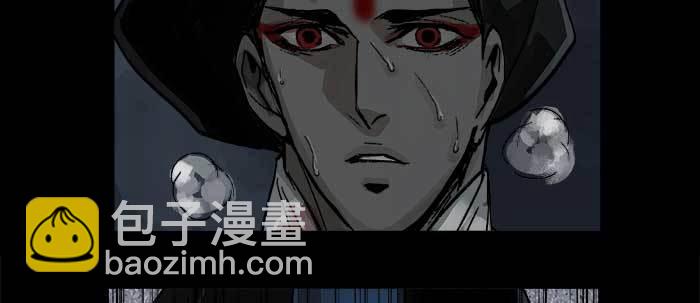 第四十八话 被尘封的名字(1/3)-第51话