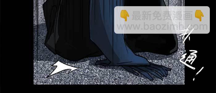 第四十八话 被尘封的名字(1/3)-第51话