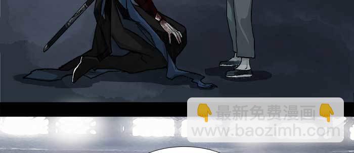 第四十八话 被尘封的名字(1/3)-第51话