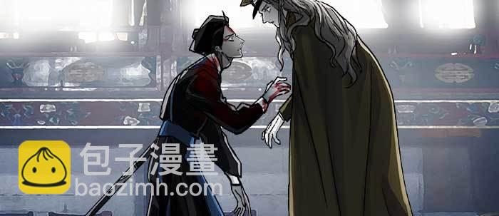 第四十八话 被尘封的名字(1/3)-第51话
