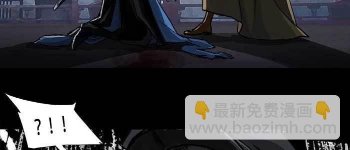 第四十八话 被尘封的名字(1/3)-第51话