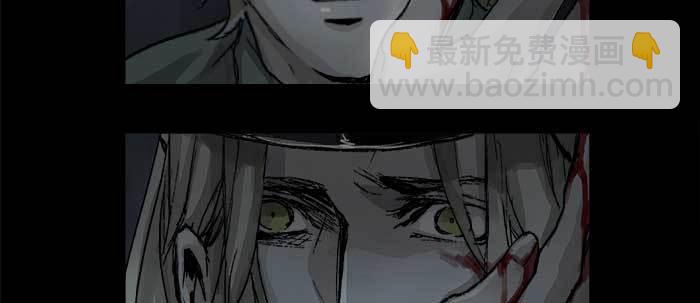 第四十八话 被尘封的名字(1/3)-第51话
