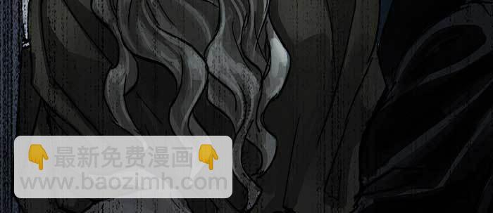 第四十八话 被尘封的名字(1/3)-第51话