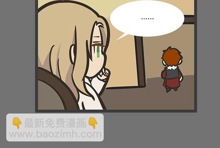 圣诞节番外(1/2)-第53话
