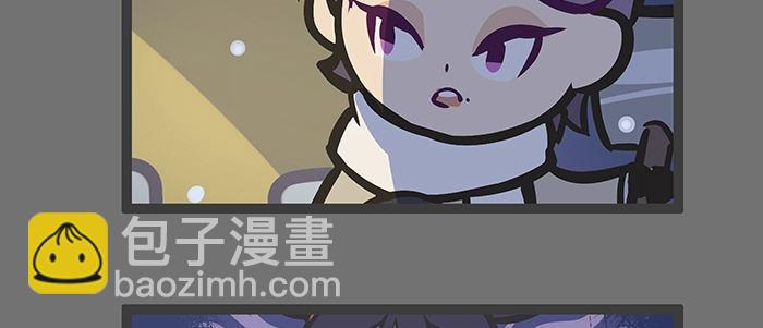 圣诞节番外(1/2)-第53话