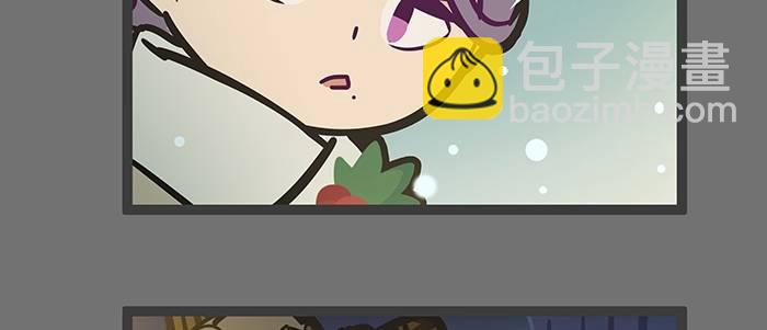 圣诞节番外(1/2)-第53话