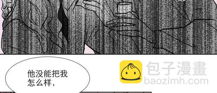 第五十一话 手心的温度(1/3)-第55话