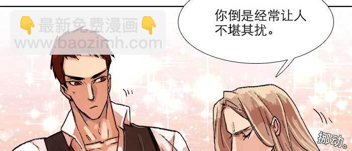 第五十一话 手心的温度(1/3)-第55话