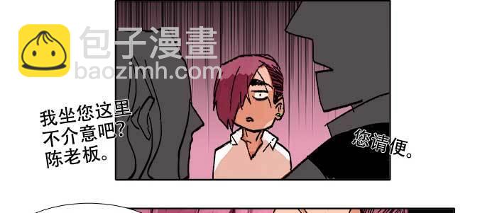 第五十一话 手心的温度(1/3)-第55话