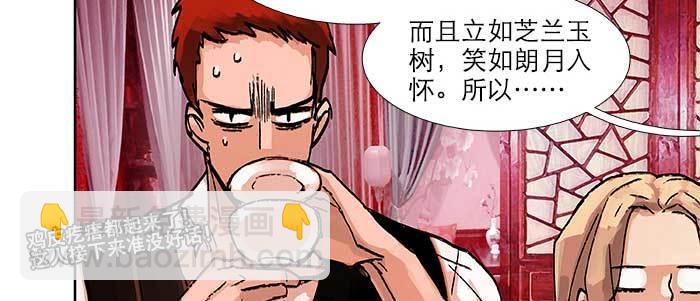 第五十一话 手心的温度(1/3)-第55话