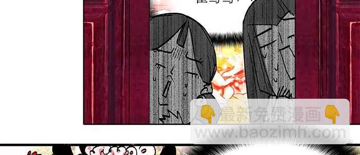 第五十一话 手心的温度(1/3)-第55话