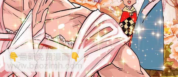 第五十一话 手心的温度(1/3)-第55话