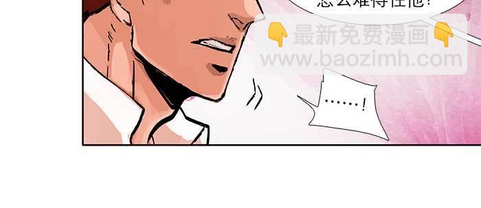 第五十一话 手心的温度(1/3)-第55话