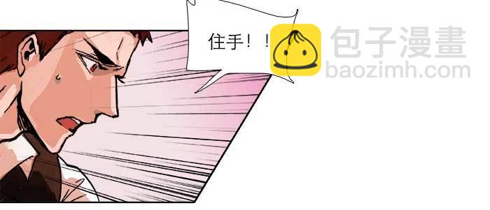 第五十一话 手心的温度(1/3)-第55话