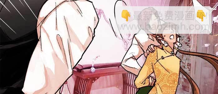 第五十一话 手心的温度(1/3)-第55话