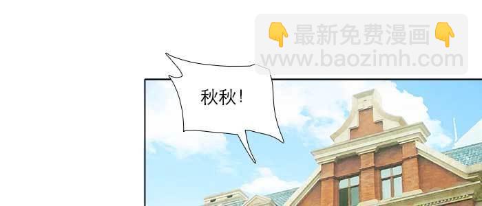 第五十三话 军官俱乐部(1/3)-第57话