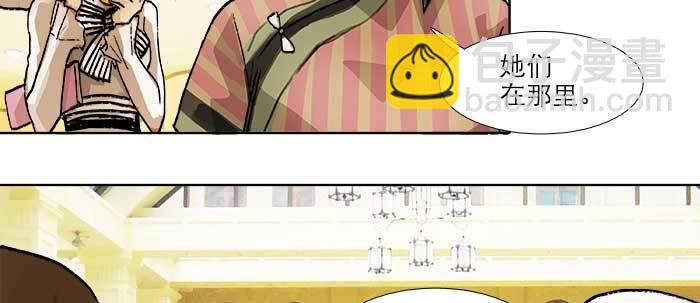 第五十三话 军官俱乐部(1/3)-第57话