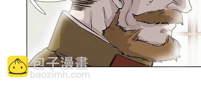 第五十三话 军官俱乐部(1/3)-第57话